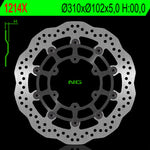 NG Bremsscheibenwelle 1214x