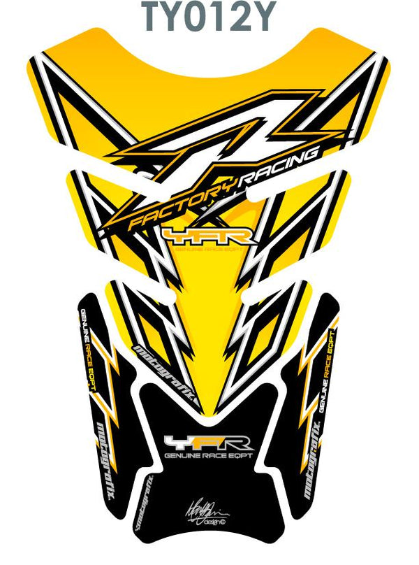 Tankschutz Quadra-universalgelb