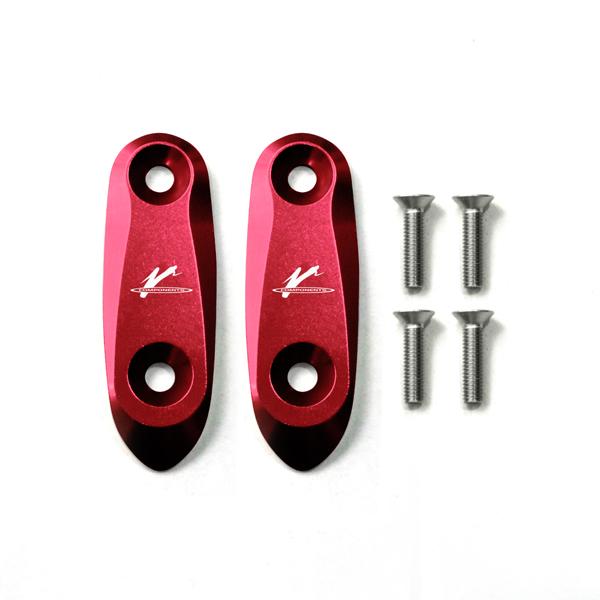 Spiegelabdeckung GSX600/750/1000R 06-15/GSX1300R 08-15 Rot